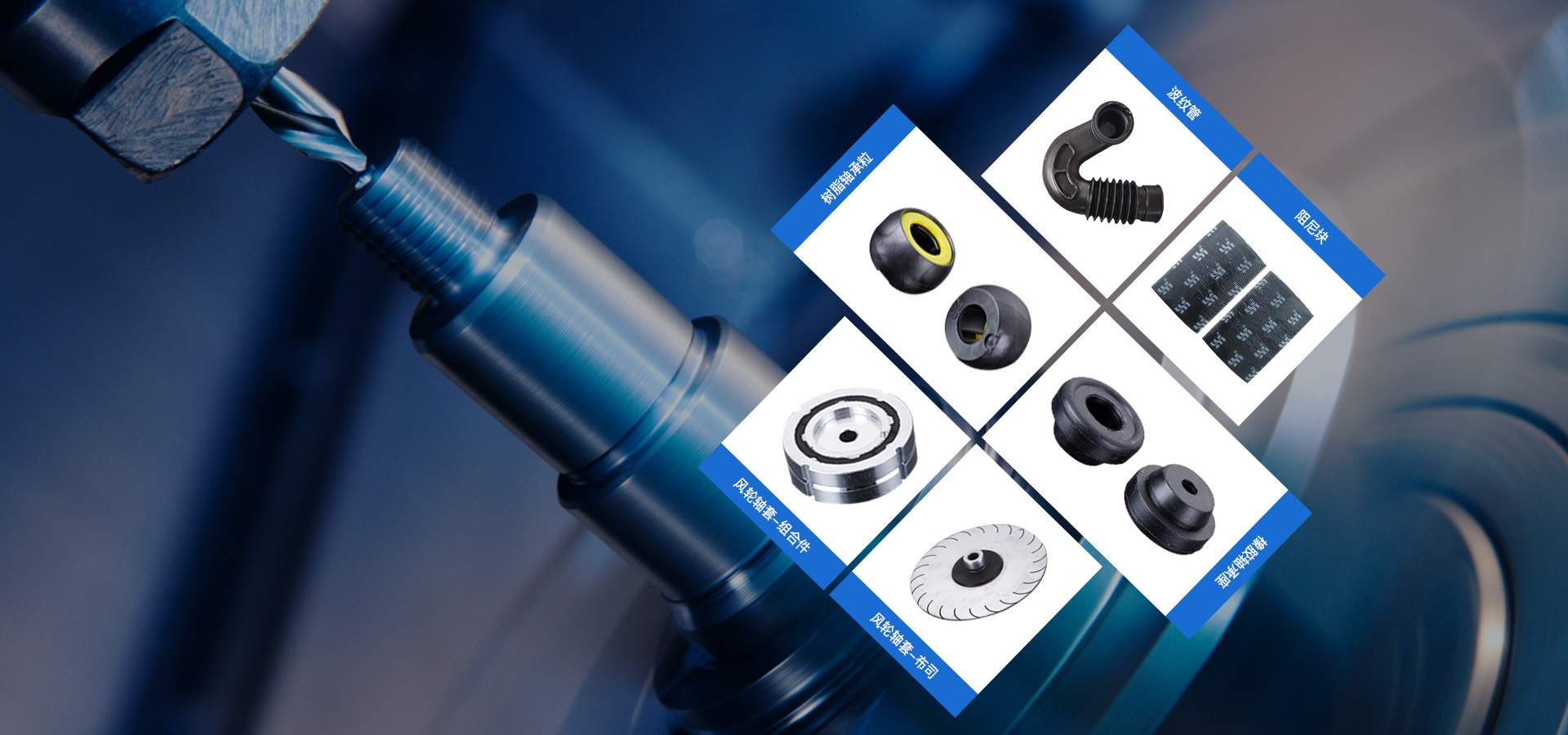 余姚市振大塑膠有限公司